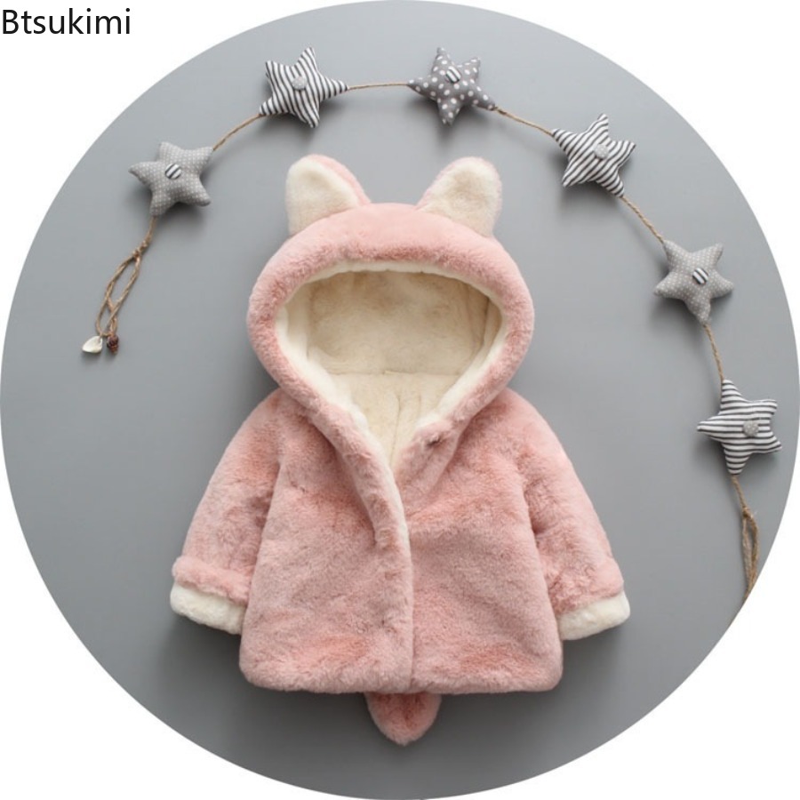 Toddler Girl Boy Baby Fleece S - огляд і ціна Toddler Boy Winter Fleece Jacket