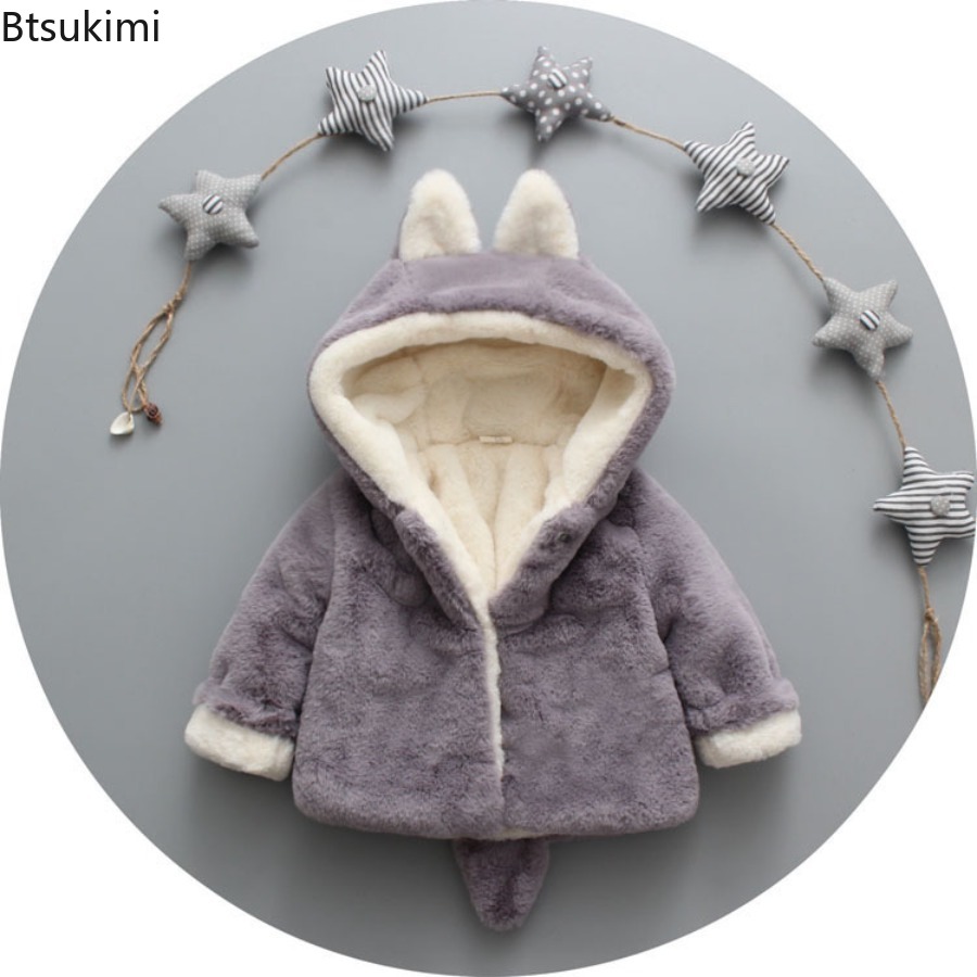 Toddler Girl Boy Baby Fleece S - огляд і ціна Toddler Boy Winter Fleece Jacket