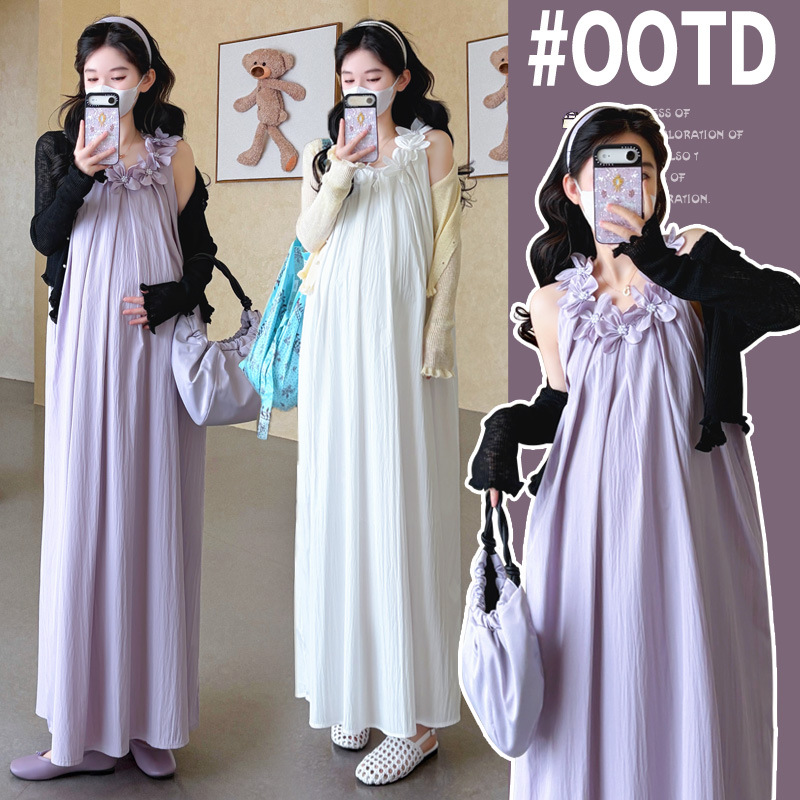 Maternity Suit Summer 2026 Flo - огляд і ціна Maternity Wear