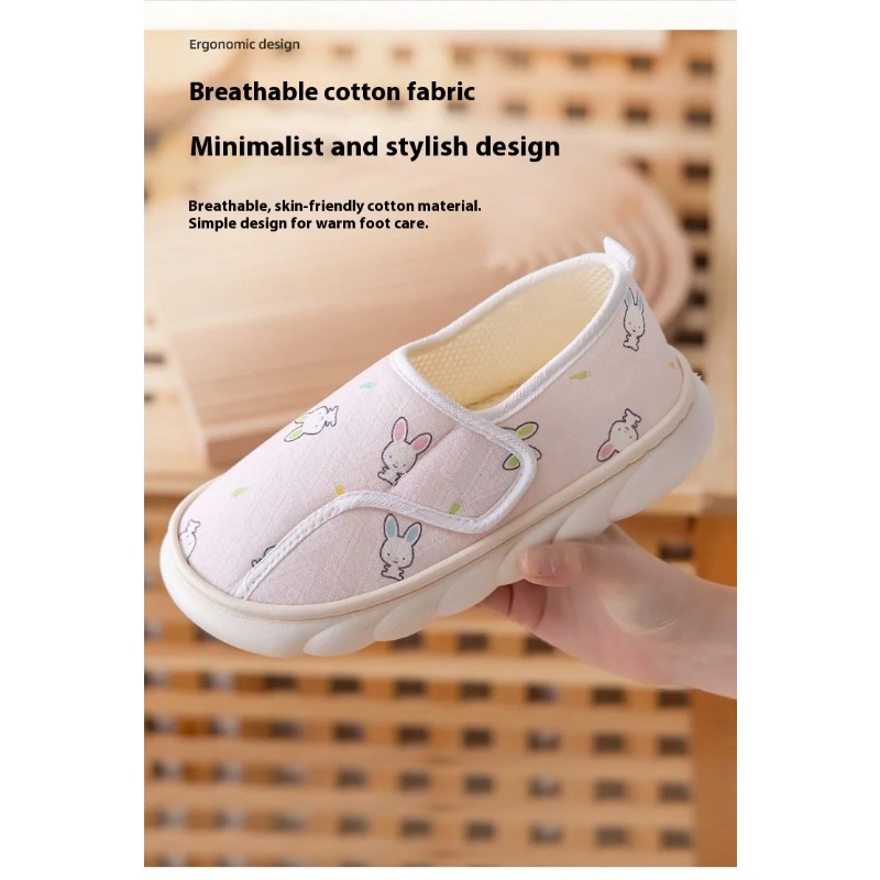 Cloudy Feeling Summer Maternit - огляд і ціна Maternity Wear