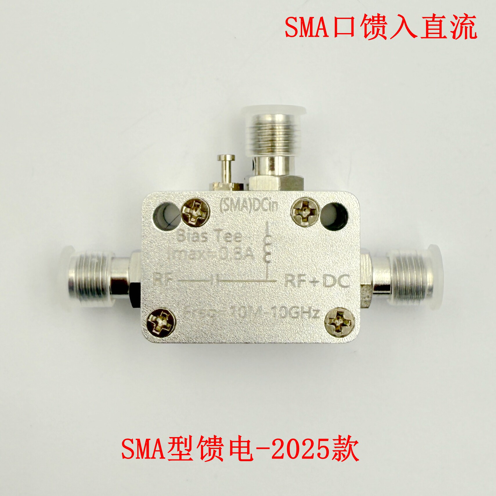 10M-10G RF Isolator SMA Type,  - огляд і ціна Feeding