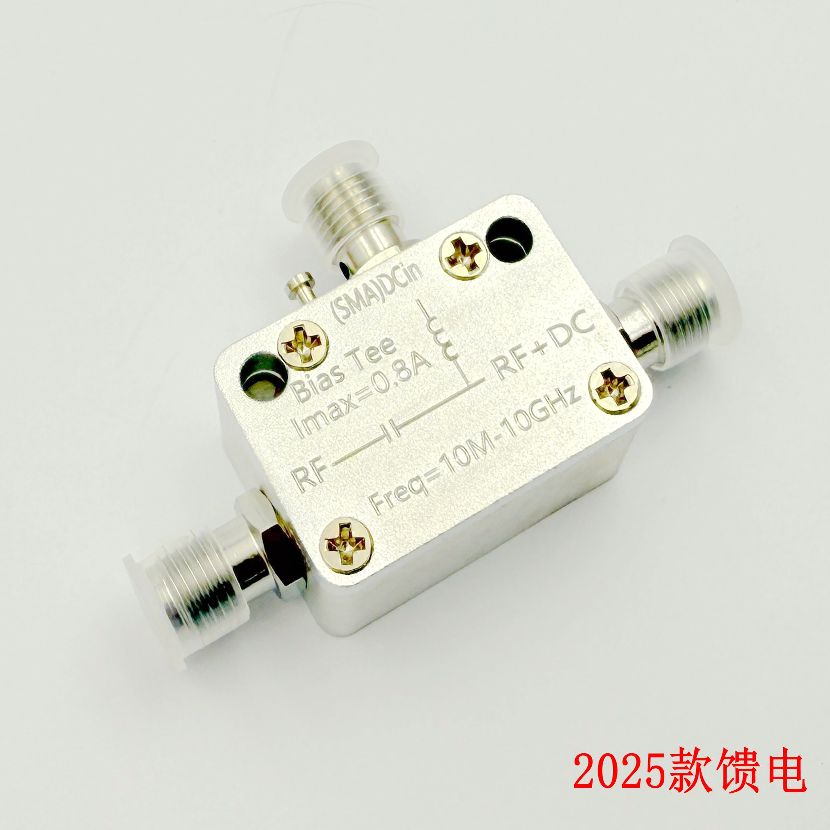 10M-10G RF Isolator SMA Type,  - огляд і ціна Feeding