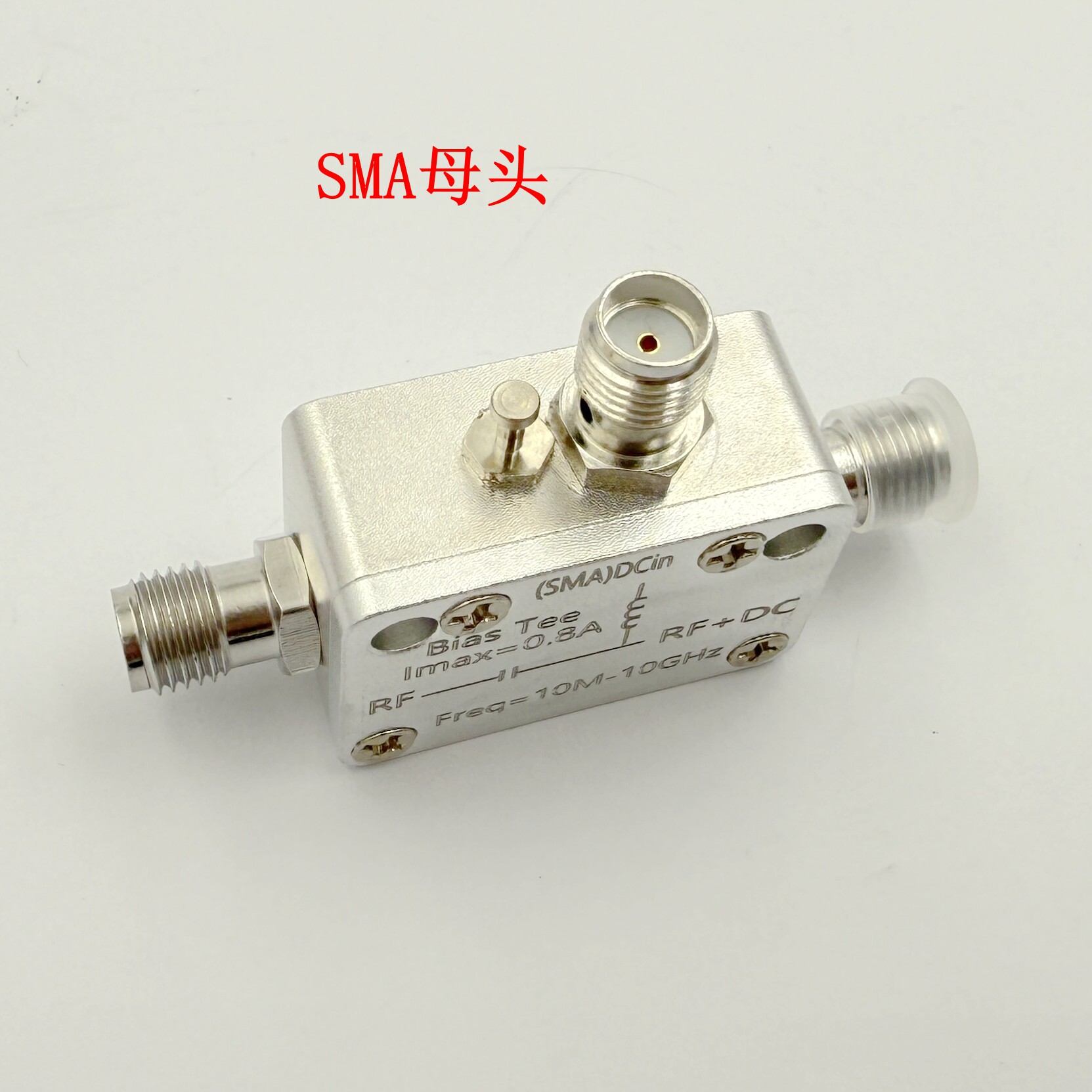 10M-10G RF Isolator SMA Type,  - огляд і ціна Feeding
