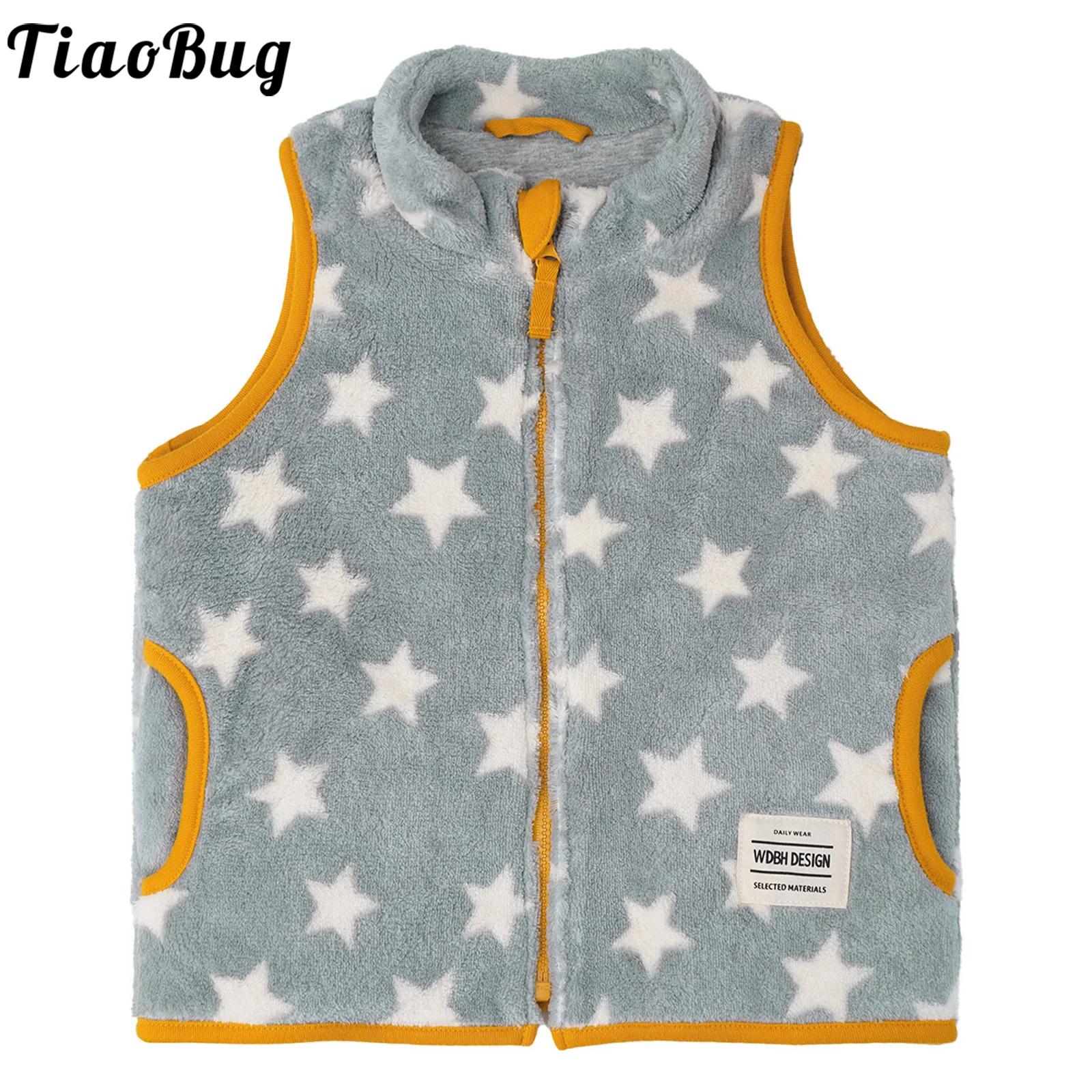 Toddler Baby Autumn Winter Fle - огляд і ціна Toddler Boy Winter Fleece Jacket