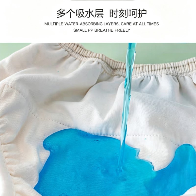ABDL Waterproof Cloth diapers  - огляд і ціна Diapering