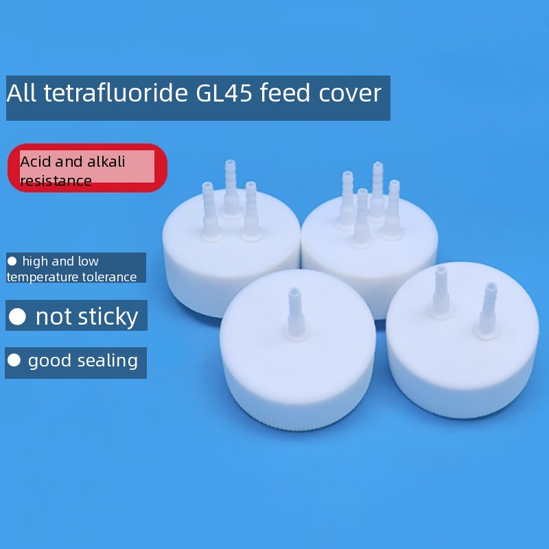 Full PTFE feeding head GL45 fe - огляд і ціна Feeding