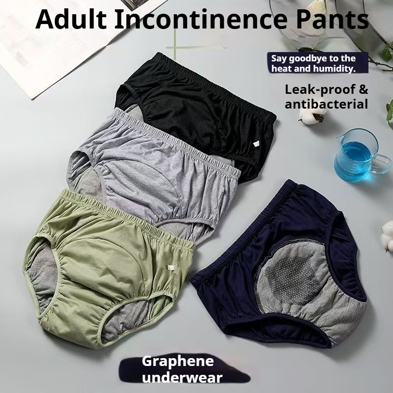 Graphene Antibacterial Adult D - огляд і ціна Diapering