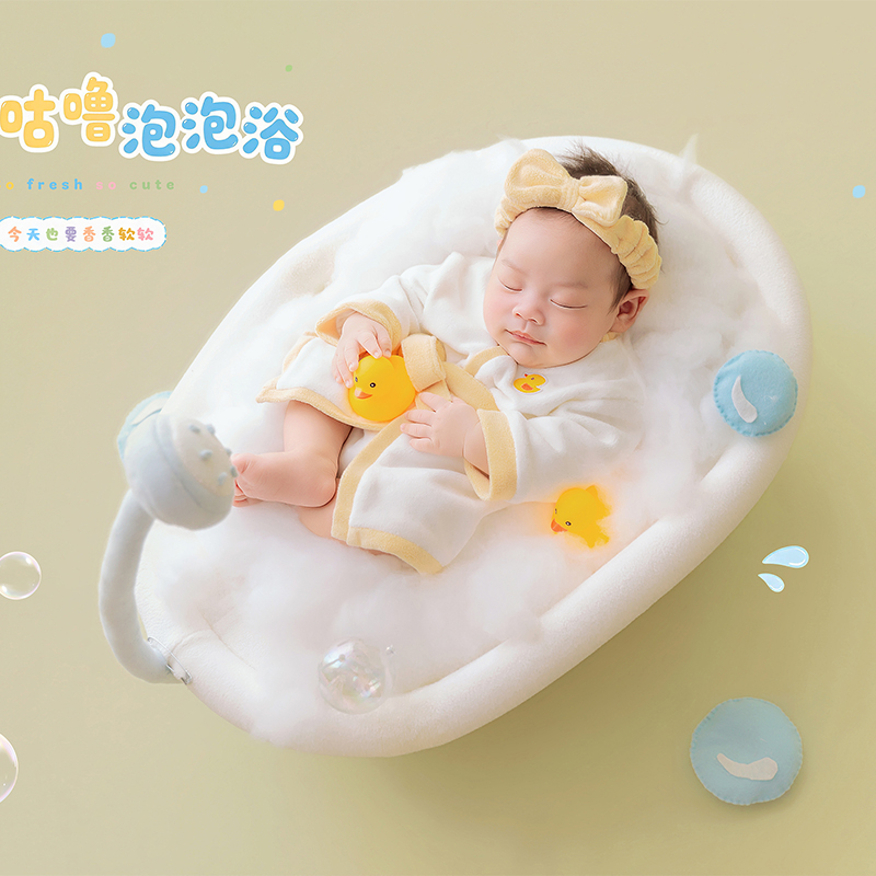 Bubble Bath Tub Theme Newborn  - огляд і ціна Infant Photography Props Outfit