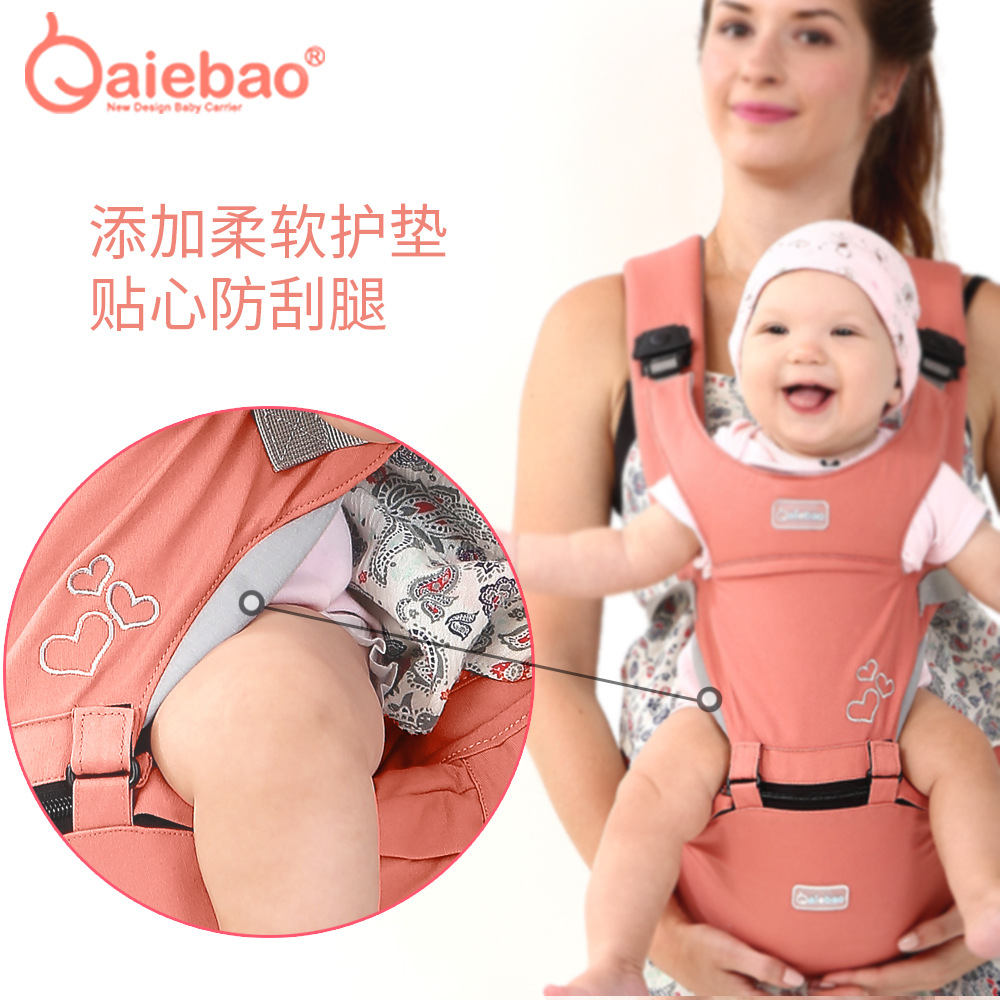 Multifunctional Ergonomic Baby - огляд і ціна Ergonomic Baby Carrier Newborn To Toddler
